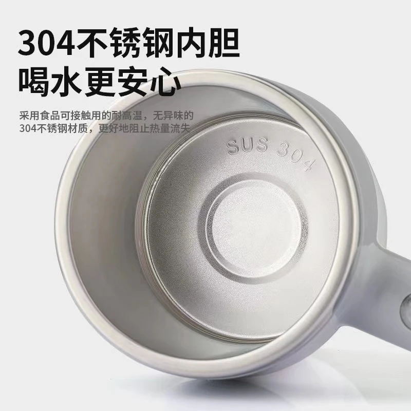 第三代升级款自动磁力旋转咖啡杯摇摇杯新款强力搅拌杯冲麦片神器