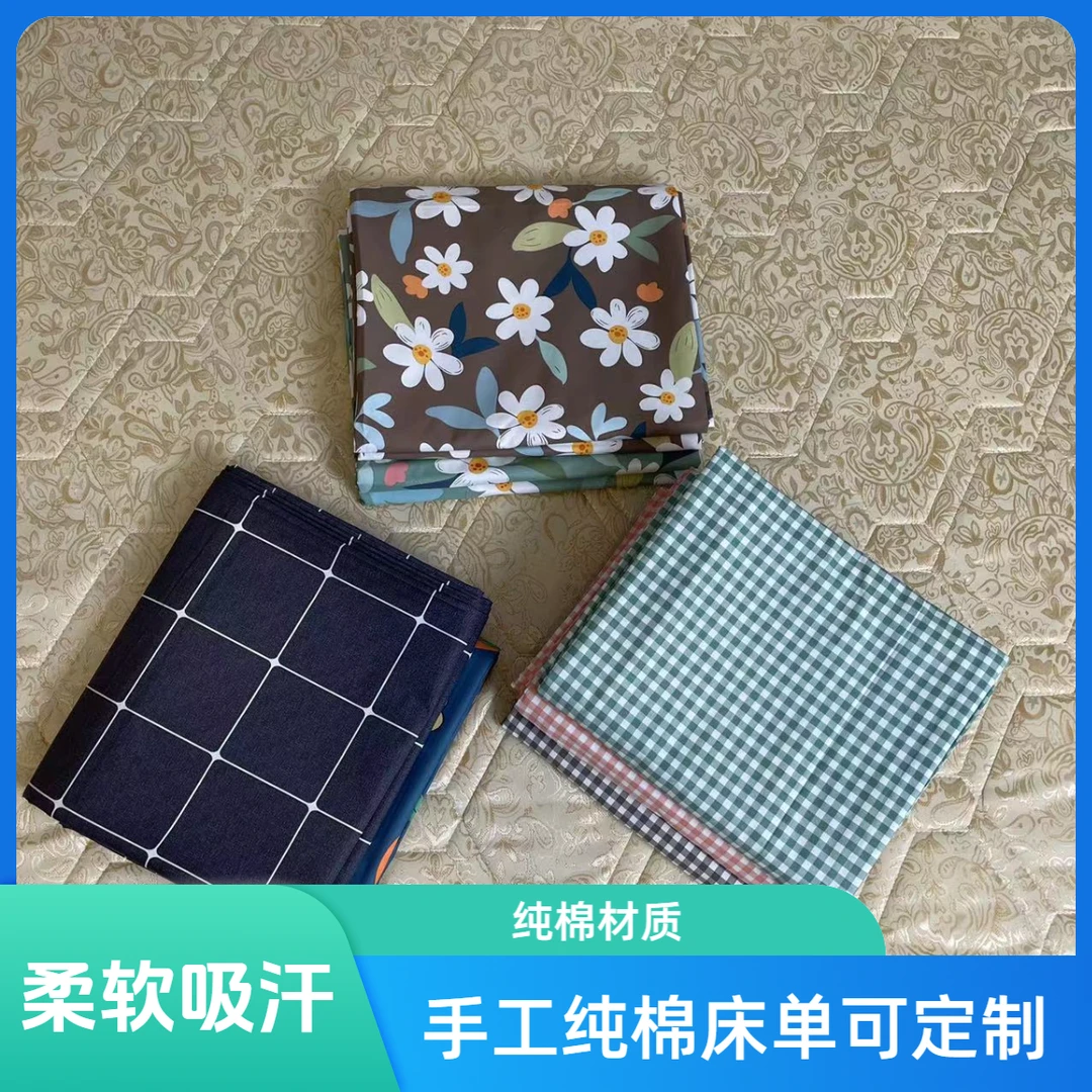 手工棉枕纯棉被套棉麻简约格子柔软吸汗斜纹花色单人