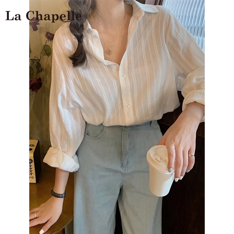 拉夏贝尔法式气质翻领衬衣女2024春秋新款简约百搭暗条纹长袖衬衫