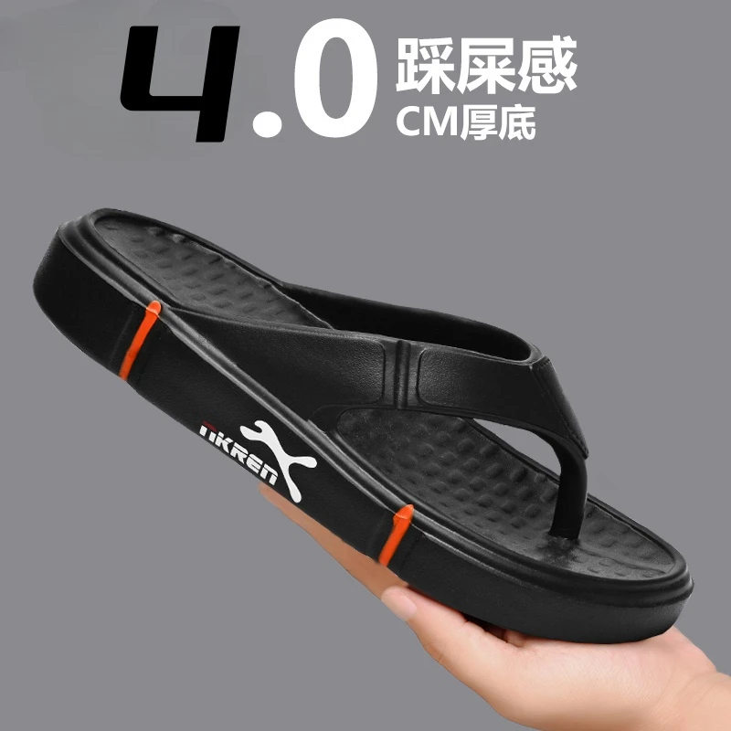 AURORA WALK新款男拖鞋夏季休闲沙滩防滑软底轻便外穿广东人字拖