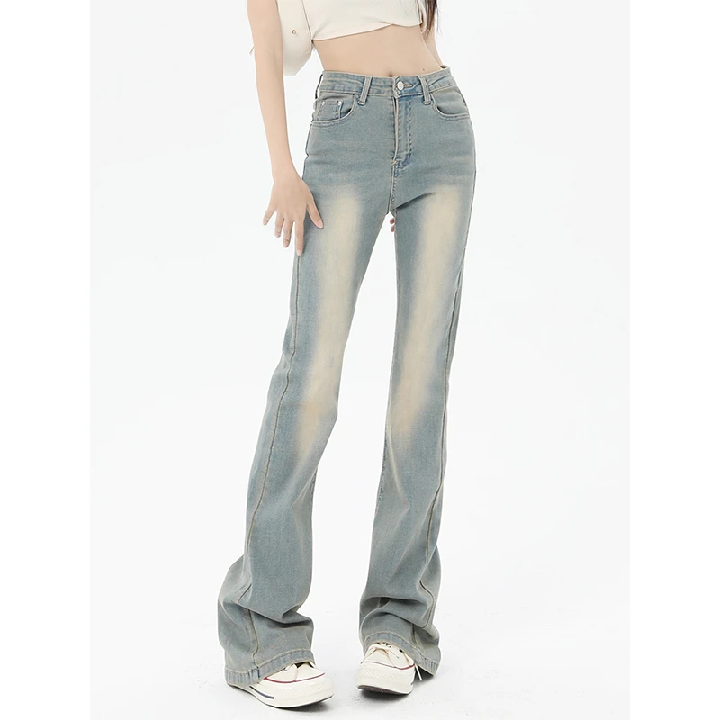 夏菱2025新款复古奶油色牛仔裤女修身弹力显瘦微喇叭马蹄拖地长裤