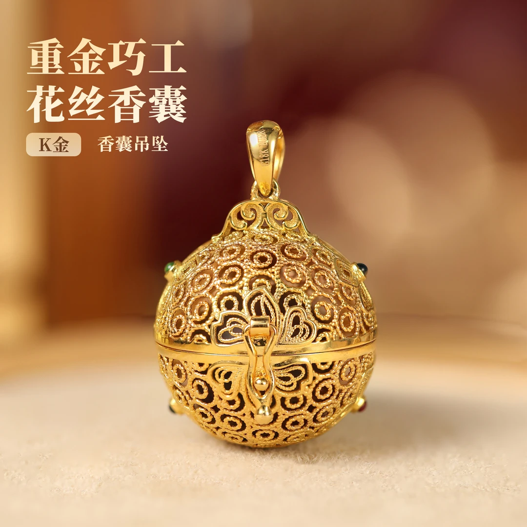 【嘉一珠宝】18k金黄金吊坠花丝工艺香囊开合设计国风古韵精致饰品