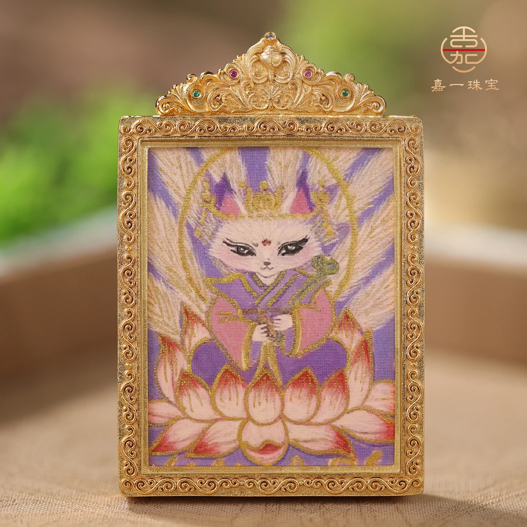 铜吊坠 【嘉一珠宝】凤九卡卡手工精工绘制重工精致坠饰