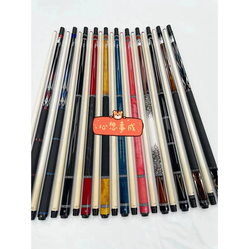 蓝蔻致胜台球杆大头扶光蓝色妖姬九球冰轮哥特玫瑰黑八兰蔻桌球杆