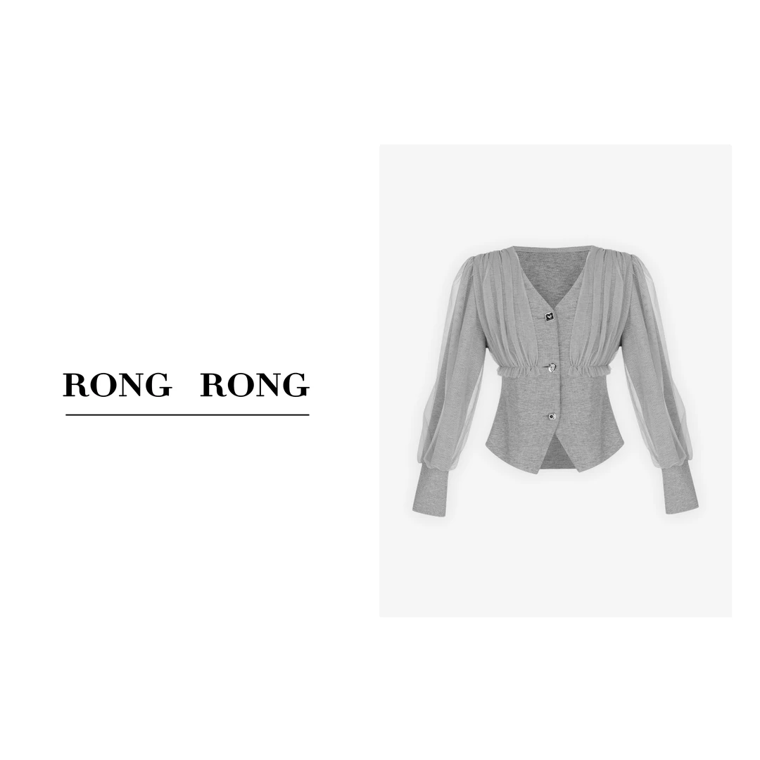 W【首尔潮人】RONGRONG溶溶 时尚小香风优雅上衣238630-9.10 YUU