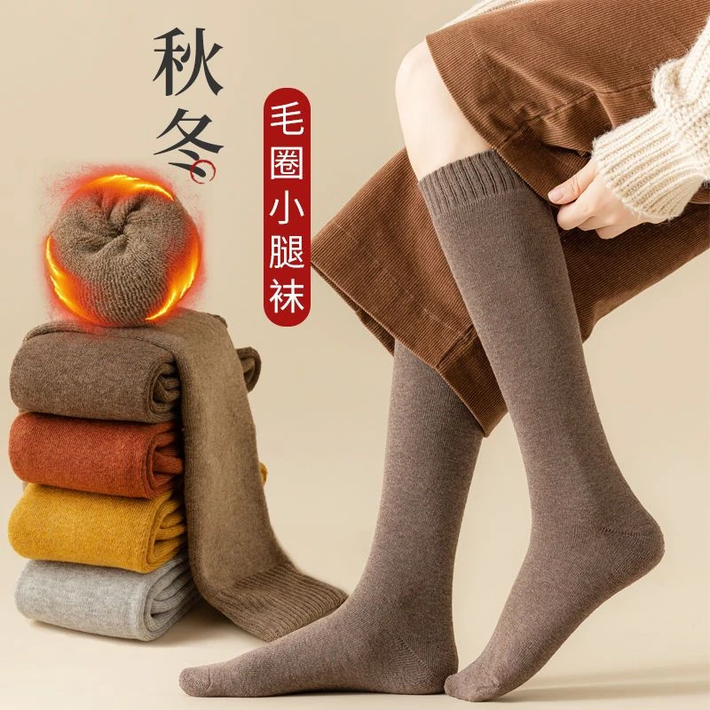 小腿袜女士秋冬加绒加厚毛巾袜冬季高筒保暖袜子女长筒长袜女秋冬