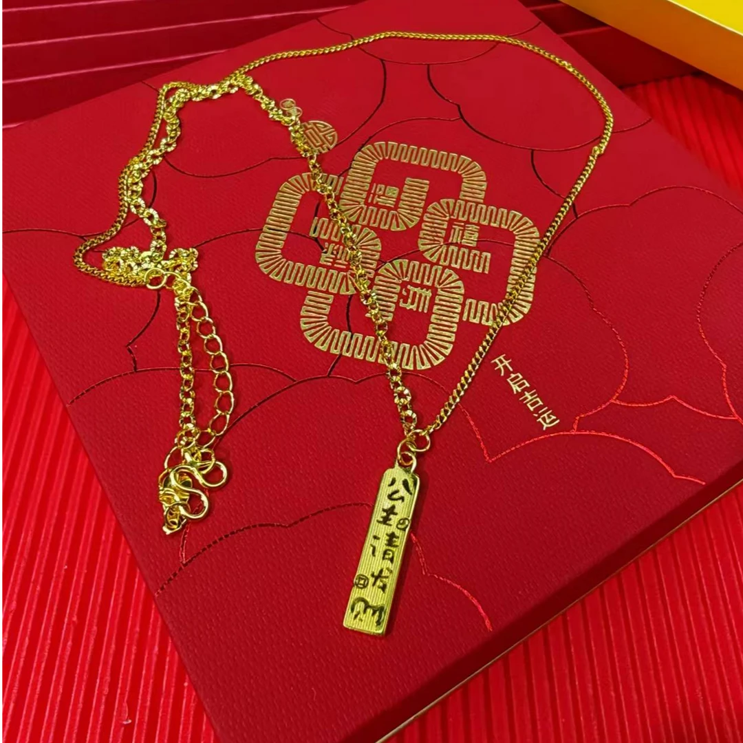 坠链均足银 公主请发财套链项链时尚简约大气不掉色精美包黄工艺