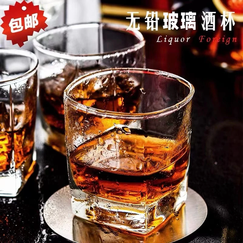 青苹果无铅玻璃酒杯玻璃茶杯加厚耐热果汁杯啤酒杯威士忌酒杯