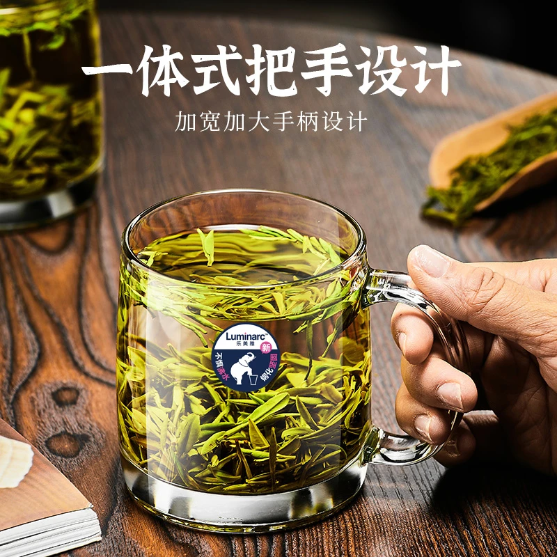【开水直倒】乐美雅钢化玻璃茶杯泡茶杯家用加厚耐热玻璃水杯把杯