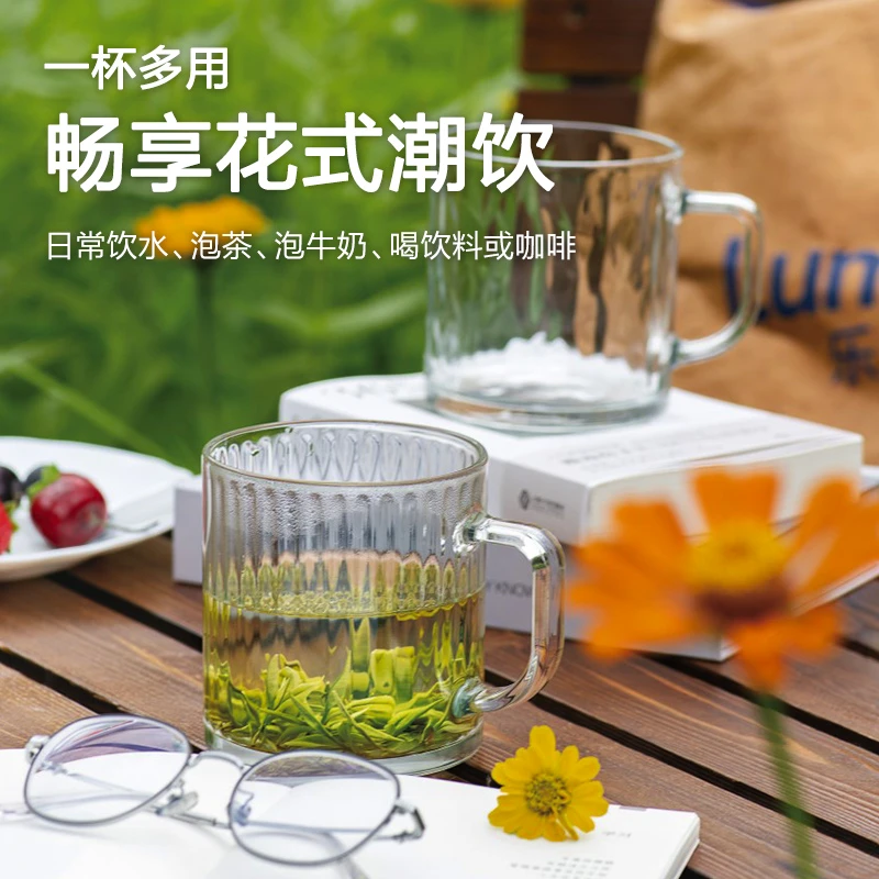 乐美雅玻璃杯钢化加厚耐热可微波泡茶咖啡杯家用大容量带把喝水杯