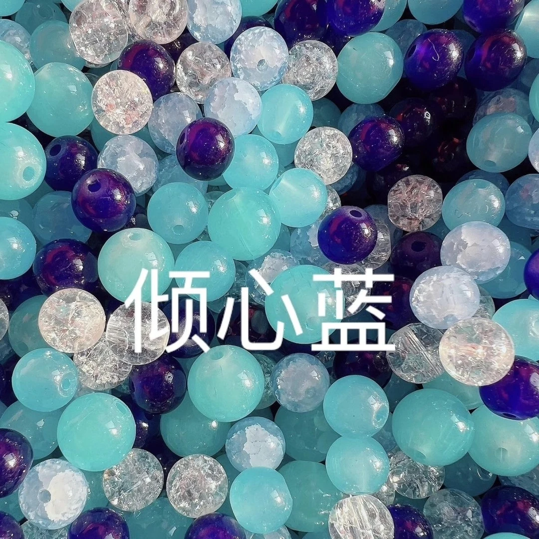 创意手工di'y琉璃珠手工制作首饰编制女朋友礼物搭配手作d'i'y