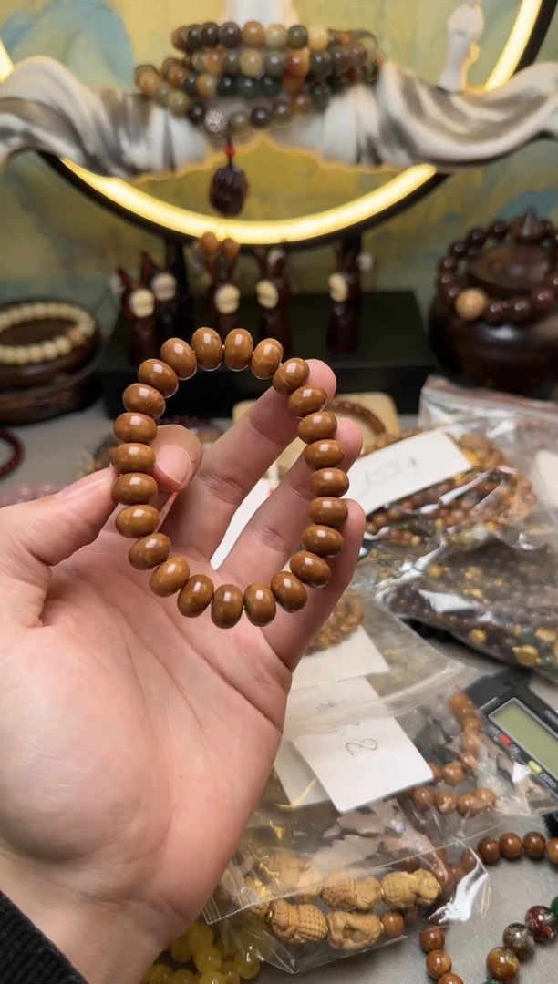 【闪购商品】库克吊坠库克算盘珠1.1