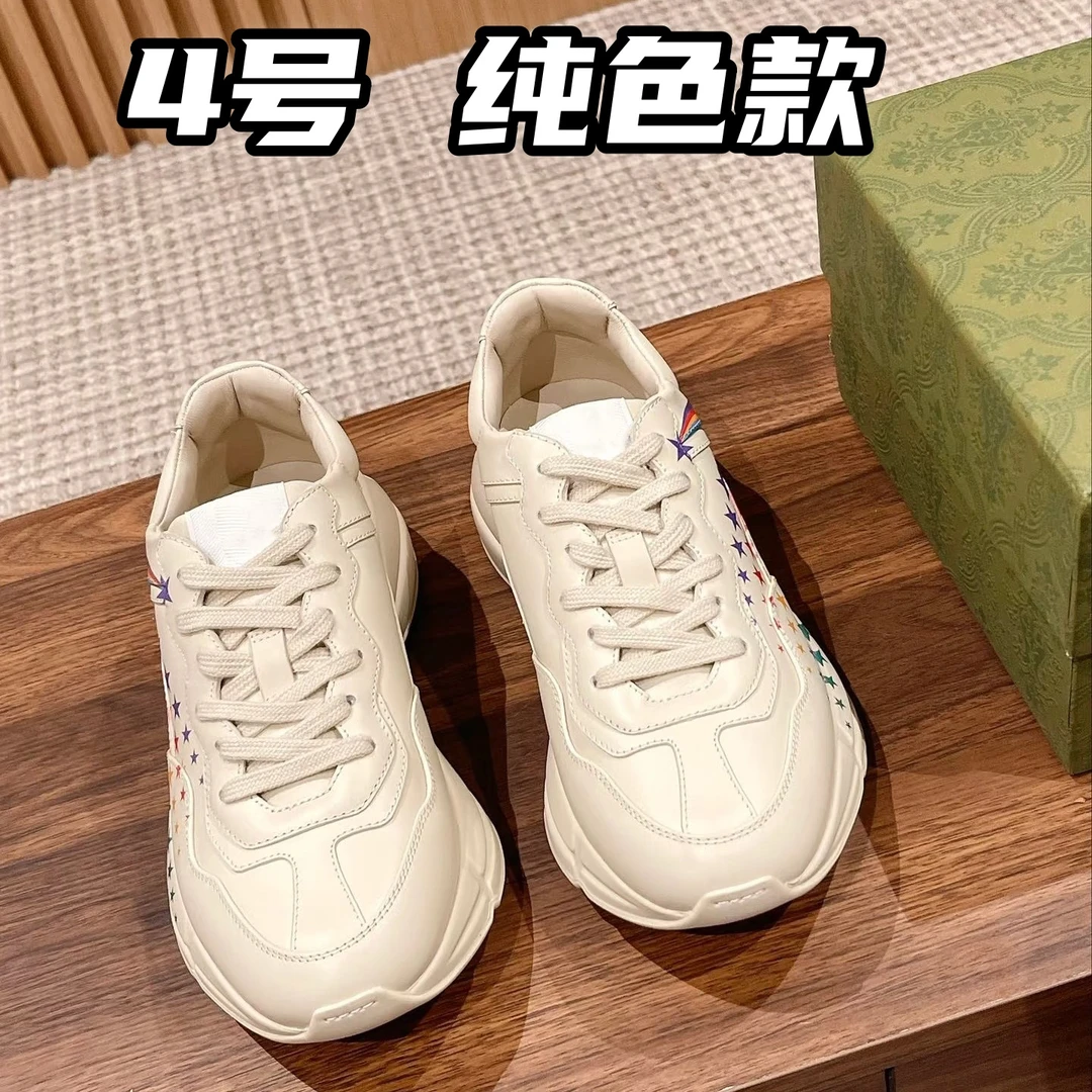 【4号】纯色款【专柜正品】经典百搭老爹鞋男女款2024新款运动休闲鞋