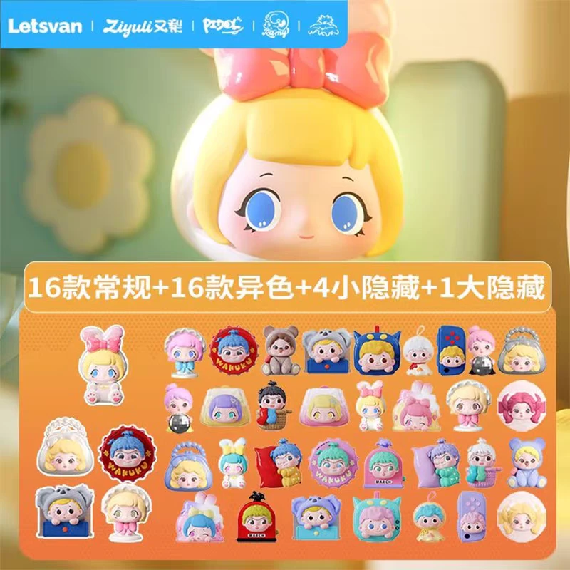 【拆盒】Letsvan全明星奇趣贴贴乐萌粒又梨pidol哇库库辣米
