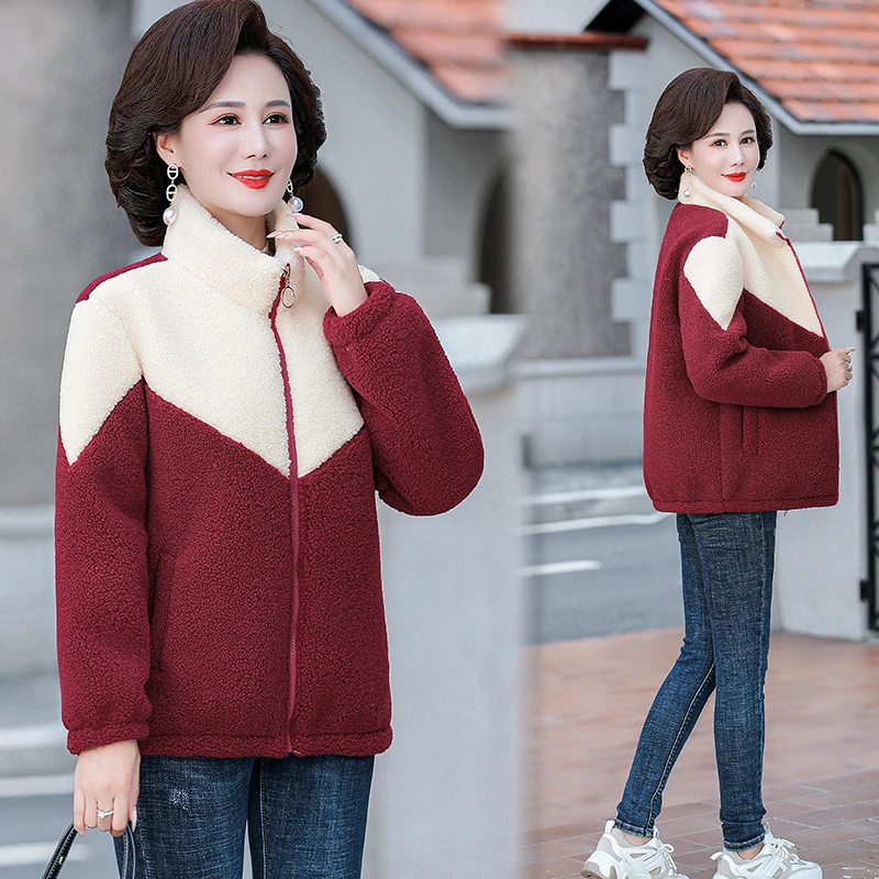 维萌妈妈装2024秋冬季新款撞色拼接颗粒绒加绒立领保暖休闲外套