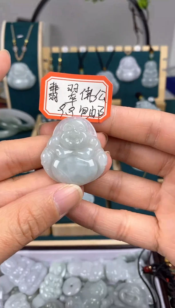 【闪购商品】翡翠颈饰未镶嵌佛公（多样性发货发其一）