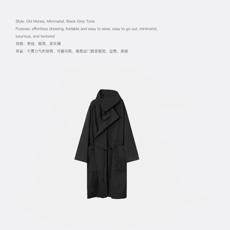 DDAAN OOTD 御风挺括棉制细带大口袋风衣 YLM00399