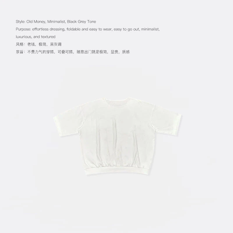 DDAAN OOTD 简约休闲纯色棉质圆领半袖打底四季卫衣 YLM00216