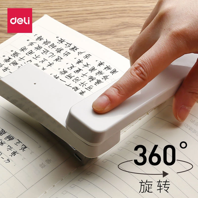 得力可旋转订书机钉学生用大型大号加厚360度多功能办公用中号