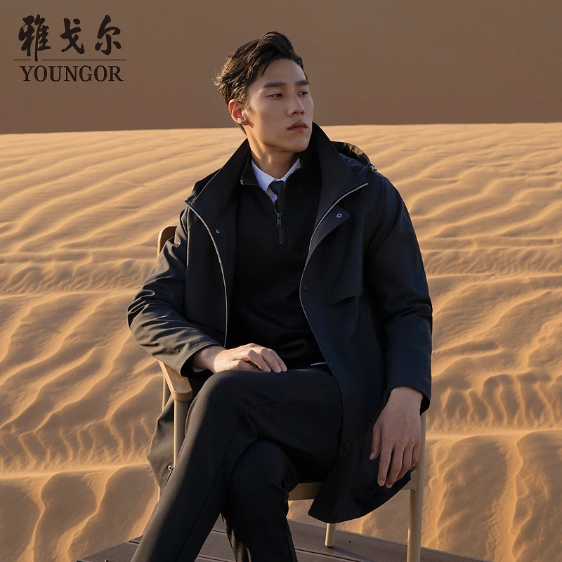 【连帽风衣】雅戈尔男士秋冬商务中青年风衣休闲男装