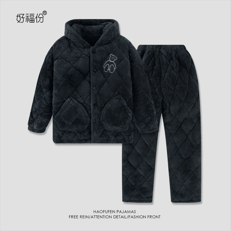 【大码】冬季男士加厚长毛绒夹棉连帽睡衣家居服-21702青木灰