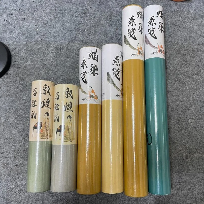 朱水兵纸业 各色蜡染长卷半生熟 国画写字