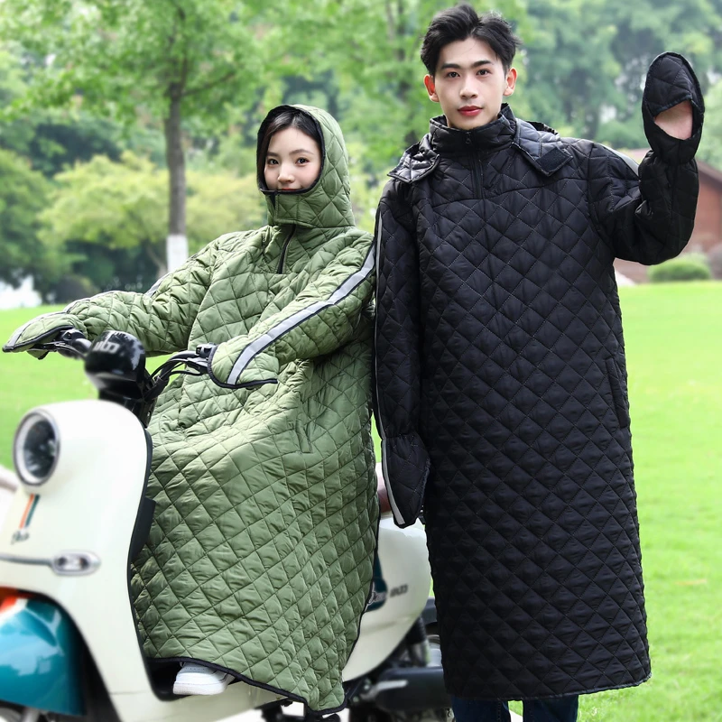 冬季电动车挡风被骑车摩托车电瓶车防寒加厚防水保暖防风罩挡风衣