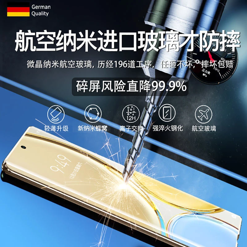 适用小米11手机壳全包双面磁吸玻璃11ultra防摔男女保护套11pro金