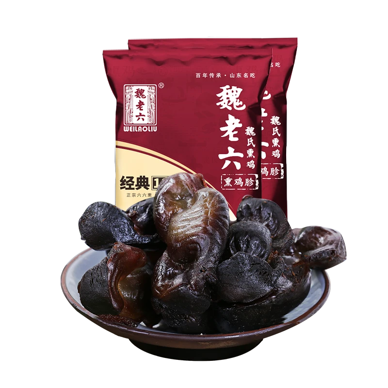 山东特产魏老六魏氏熏鸡聊城铁公鸡熏鸡胗开袋即食