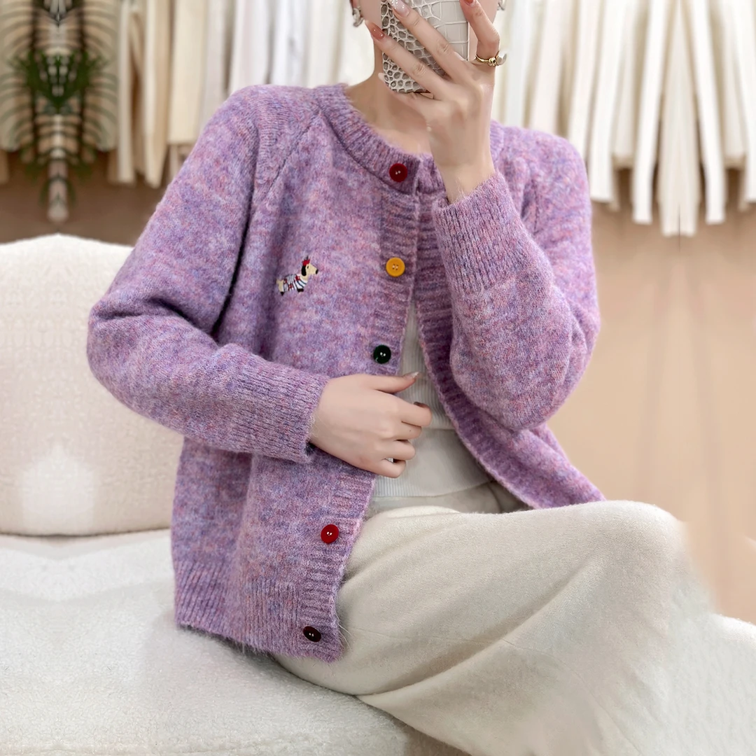 苏醒的乐园彩色扣刺绣小狗软柔加厚SXMY32844百搭显瘦宽松开衫女