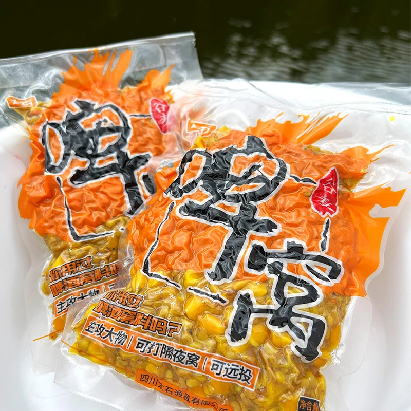 秋冬大鱼爆护新品户外垂钓大草青鲫鲤麦芽胚胎甜玉米啤酒麦饵窝料