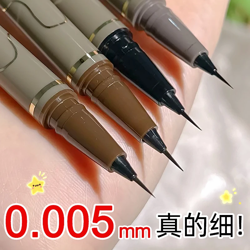 【买一送一】极细眼线笔自然持久防水防汗不易晕染不脱妆新手推荐in