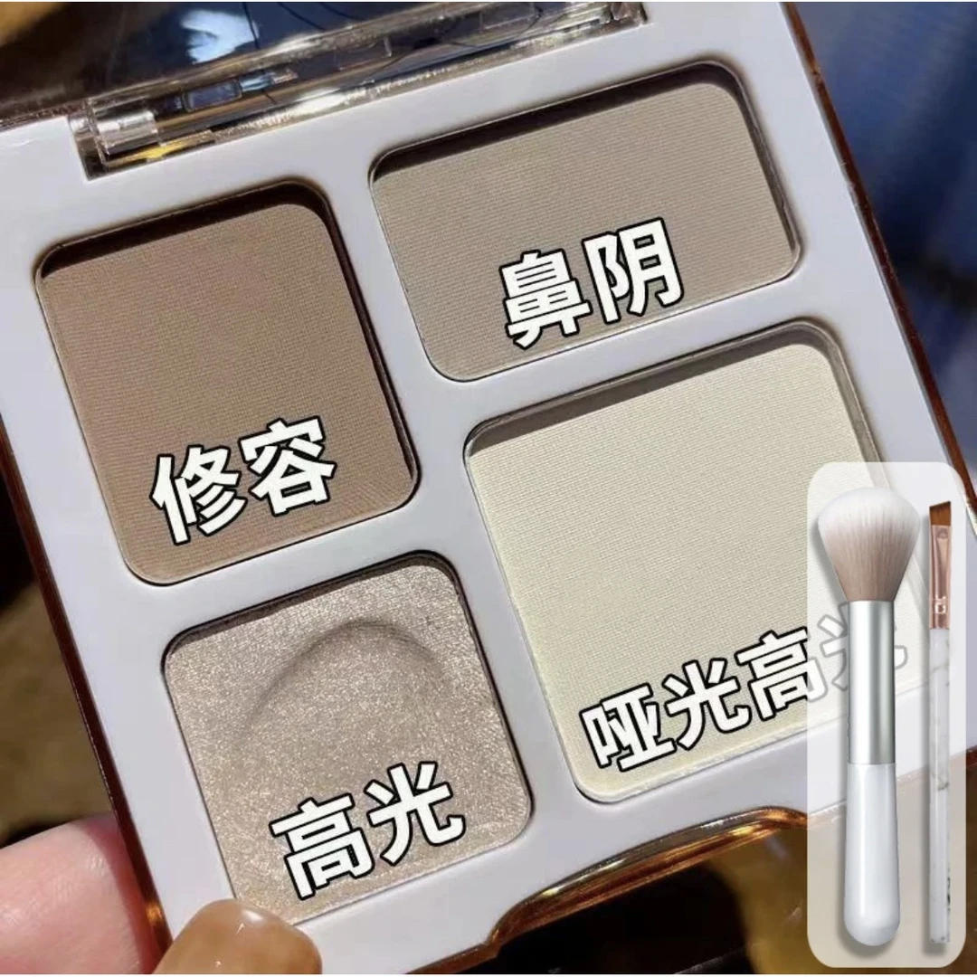 五金女孩妆造~四色修容盘高光一体盘哑光高光鼻影学生党化妆品推