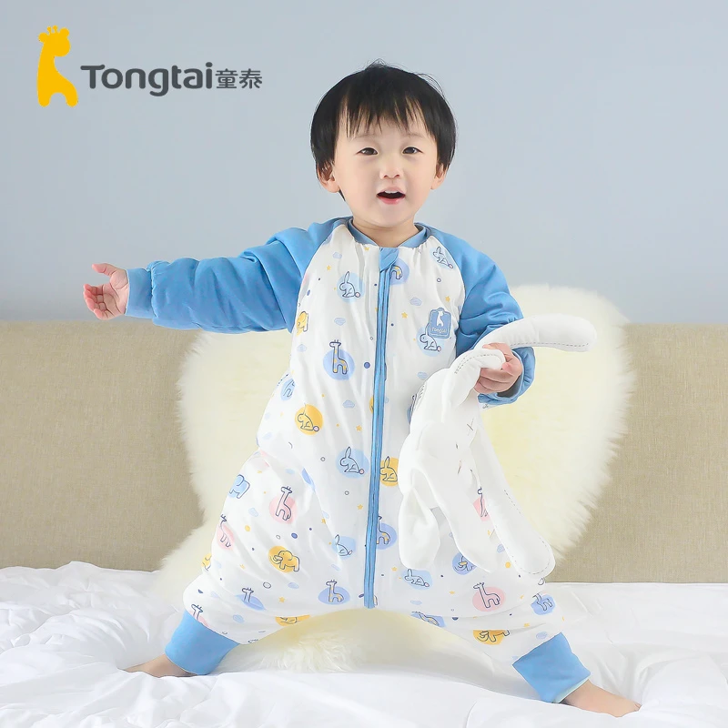 Tongtai/童泰婴儿睡袋宝宝分腿睡袋纯棉防踢被新生儿睡觉用品春秋