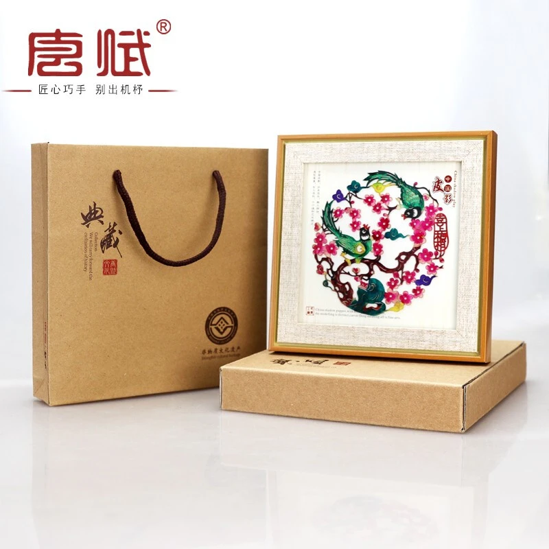 皮影工艺品摆件客厅西安特色纪念品商务礼品送客户小礼物中国风特