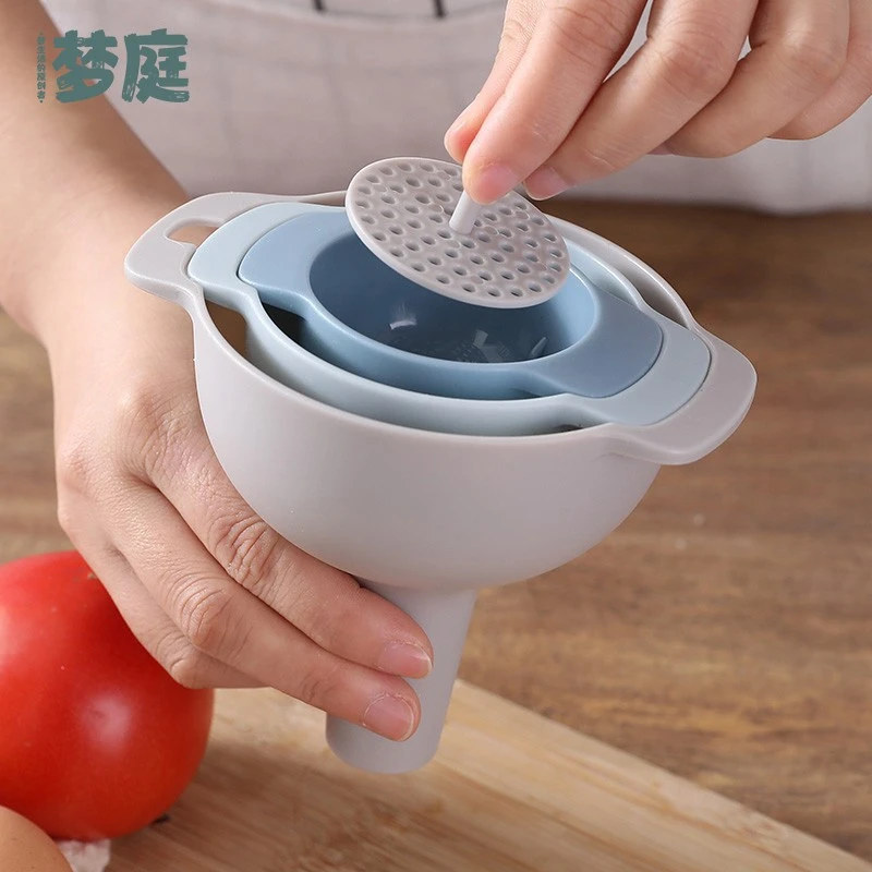 梦庭 多功能漏斗套装过滤油壶 厨房家用倒油漏斗分装塑料酒漏斗