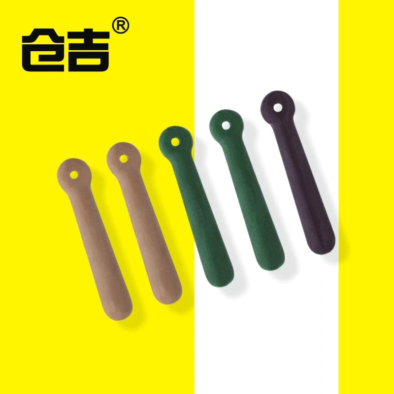 仓吉蓝袋浮漂座插漂坐 优质橡胶浮标座鱼漂座渔具用品小配件垂钓