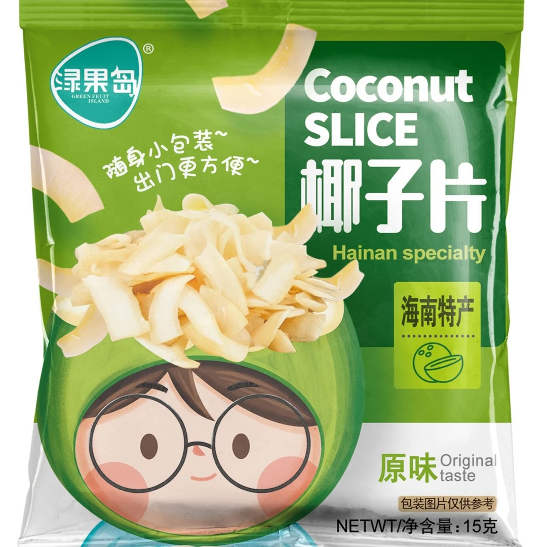 海南特产产品绿果岛椰子片15g*10袋香脆原味纯正即食薄脆香浓美味
