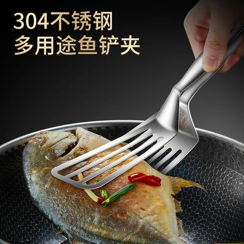 304不锈钢多功能煎鱼铲子家用煎铲夹子二合一牛排铲煎鱼神器