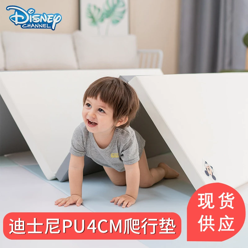可折叠婴儿爬行垫4CM加厚游戏垫宝宝爬爬垫迪士尼授权单词世界