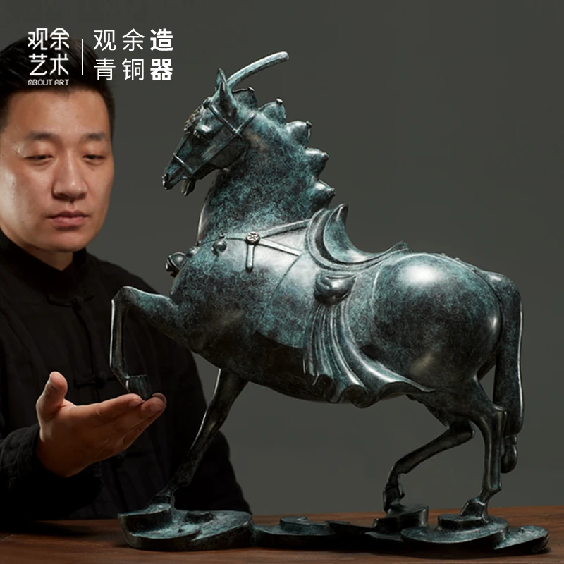 观余艺术纯青铜马摆件 马踏祥云