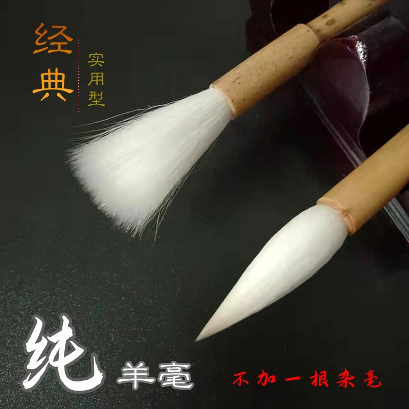 经典纯羊毫，全部羊毛叠起来的，软而不塌，