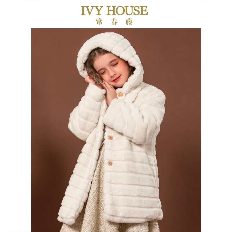 IVY HOUSE常春藤童装女童2021秋冬新款 小香风铺棉连帽外套