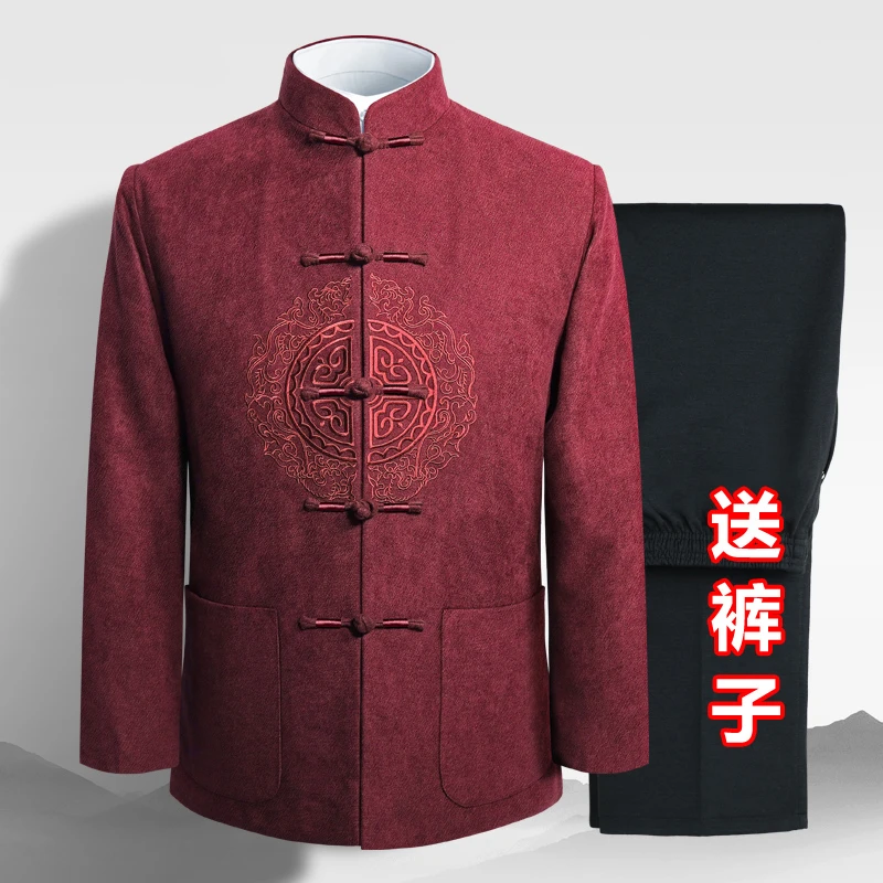 唐装男春秋中老年外套宽松中国风男装爷爷中式祝寿立领喜庆爷爷装