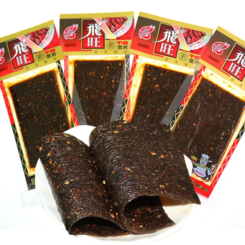 飞旺干烧麦片辣条16克每包8090童年儿时怀旧校园食品零食小时候