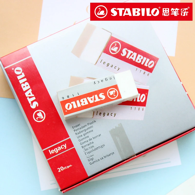 【直播】德国思笔乐原装橡皮8块写字作业擦得干净不易掉渣读书日Z