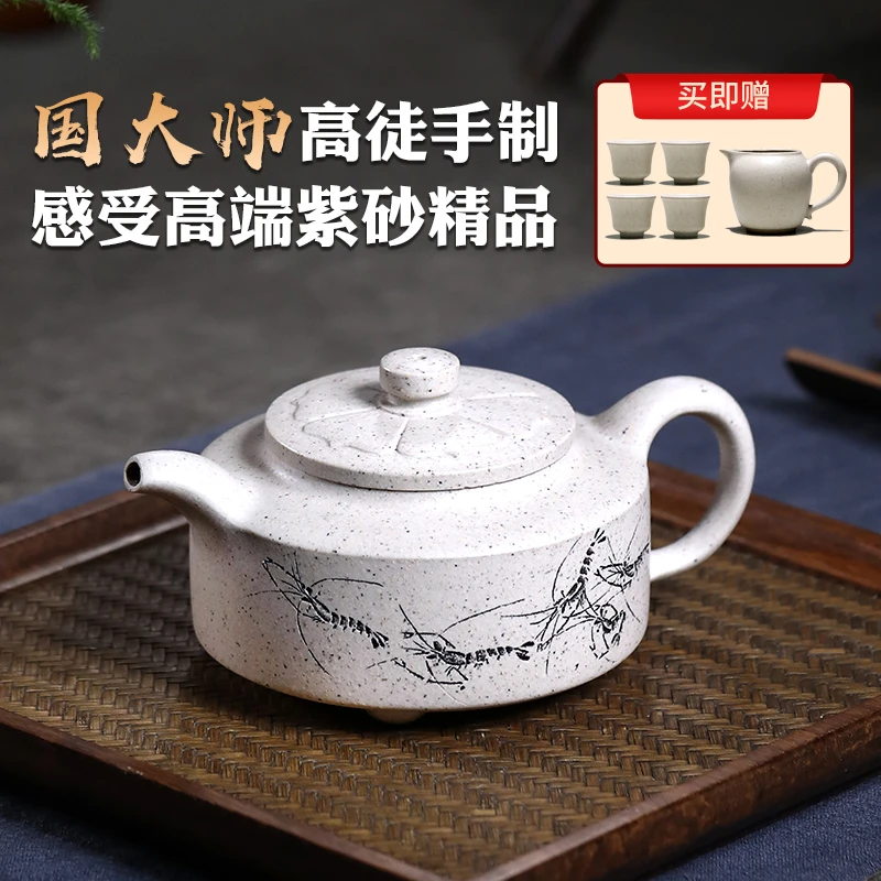 【畅陶主理人】宜兴原矿紫砂壶 国大师高徒陶建全手工白玉段周盘