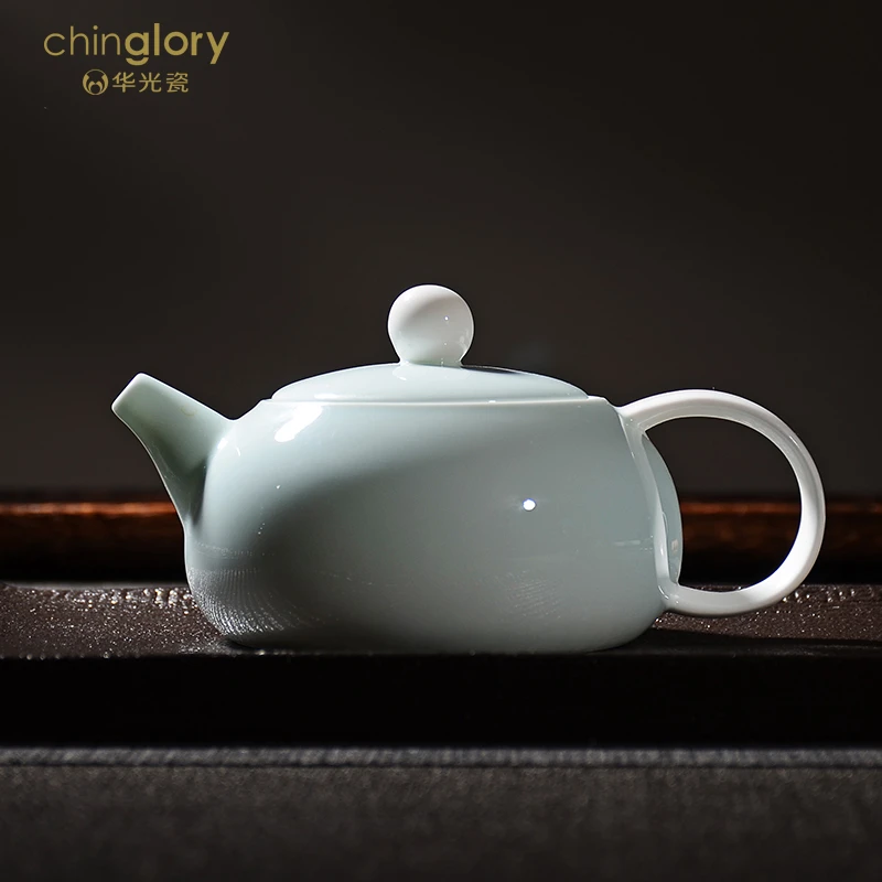 华光国瓷华青瓷茶具功夫茶道茶具套装手工中式整套家用办公青茂