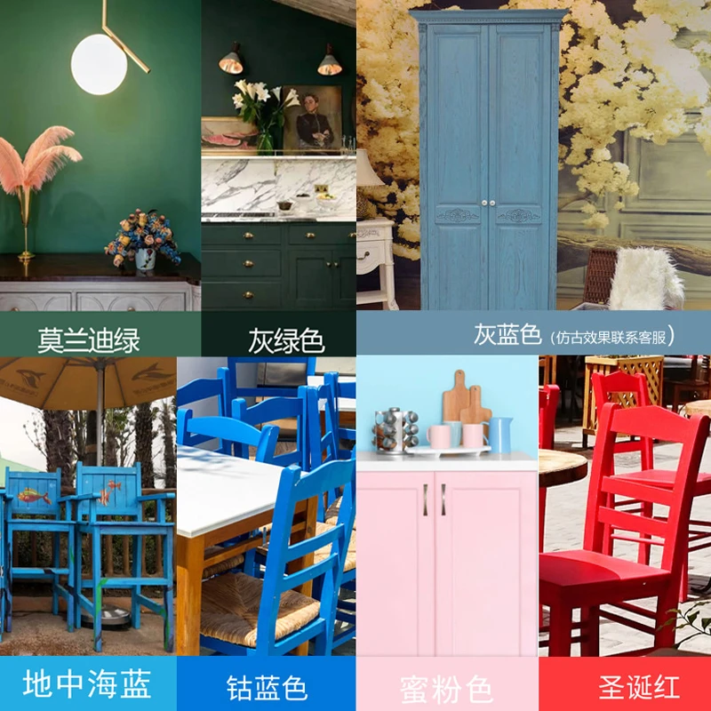 LABI/拉比拉比水性木器漆实木旧家具木门柜子翻新改色