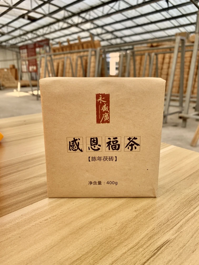 安化黑茶老梗金花茯砖茶